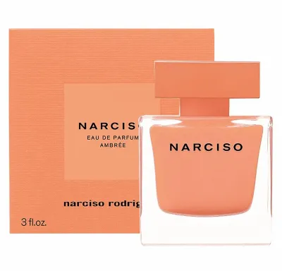 Narciso Ambree